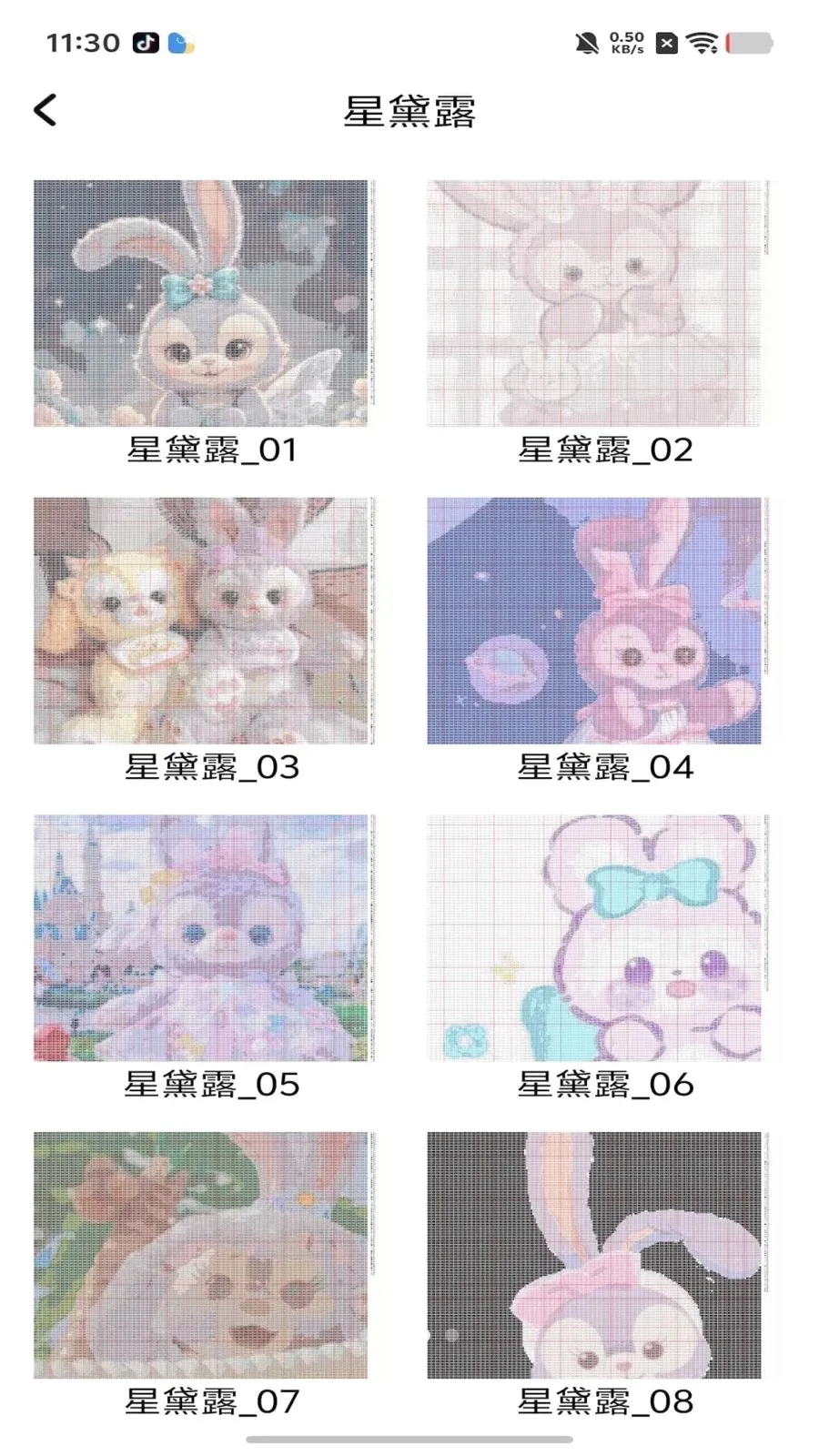 ���ƴ����(�滭ƴ��ͼֽ����)v1.0 �ٷ�����