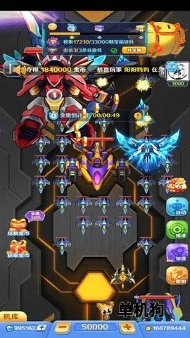 �Ͻ�籩2����v300.1.42.3018 ��Ѱ�