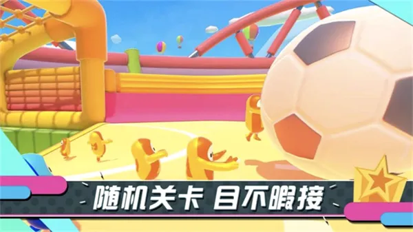 �Ƕ����ռ���̭�����ʷ�v21.2.0 �ֻ���