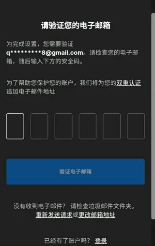 糖豆人终极淘汰赛正版手游下载 糖豆人终极淘汰赛正版手游下载