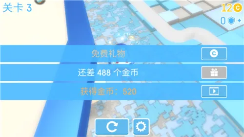 糖豆人终极淘汰赛正版手游下载 糖豆人终极淘汰赛正版手游下载