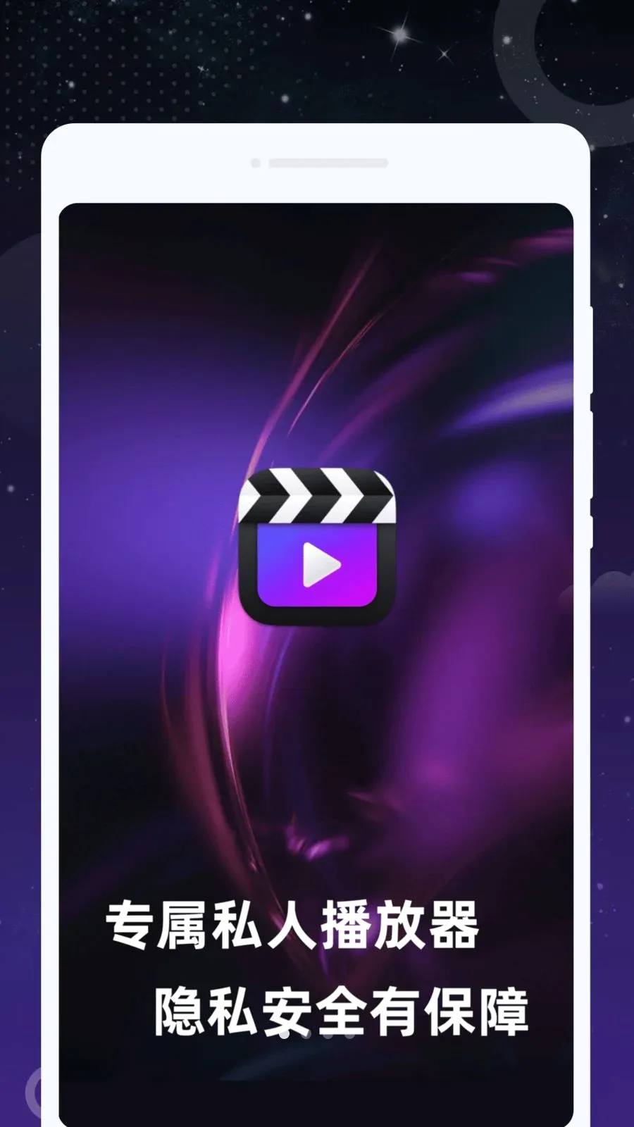 ȤӰ���ܲ����������ֻ���v1.0.0 ��׿��