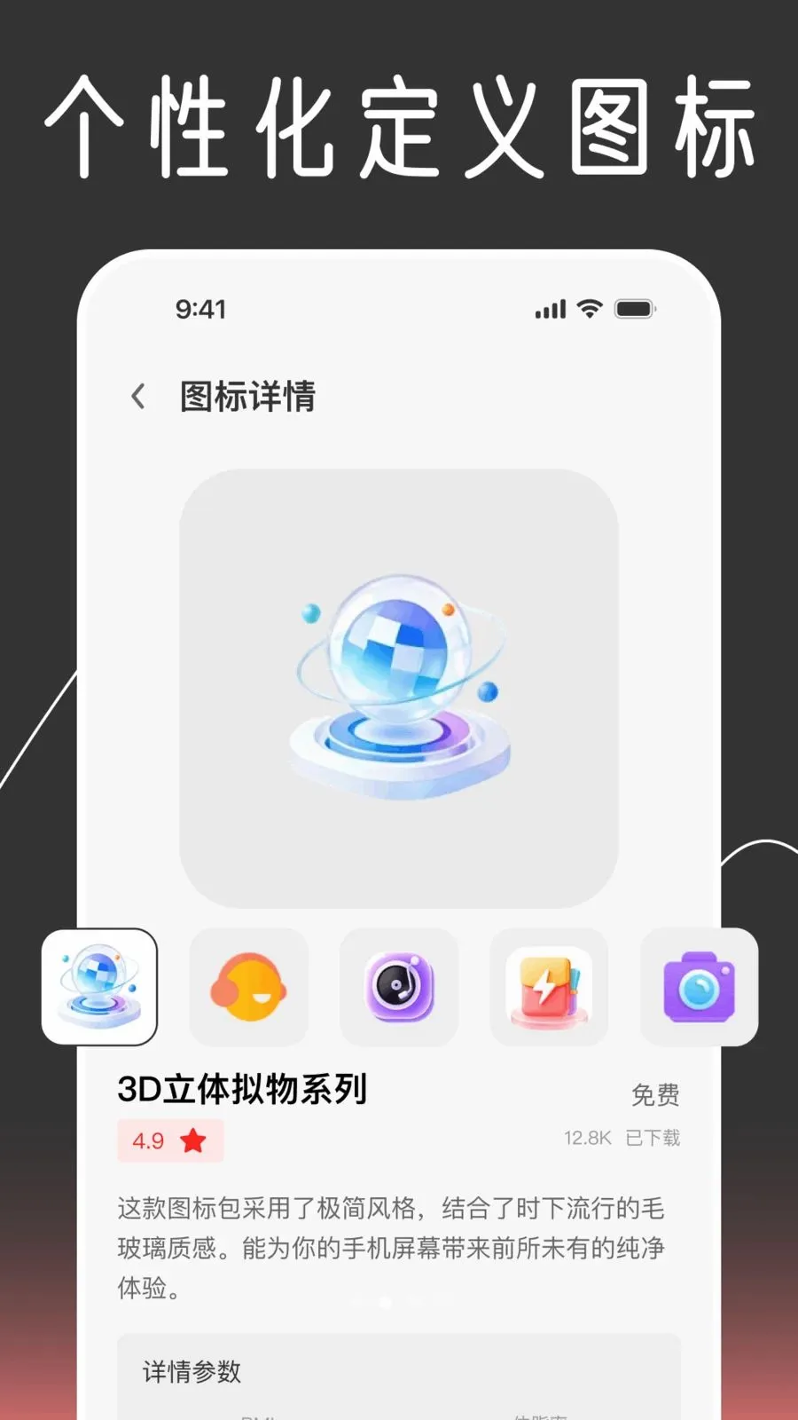 ��ݻ�ͼ����Ի�2026�ٷ����°汾v1.0.0 �ֻ���