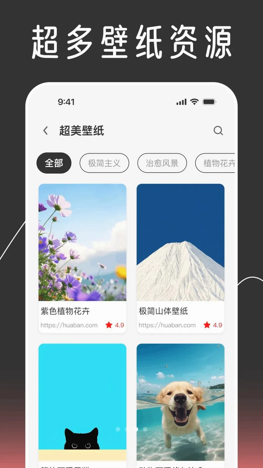 ��ݻ�ͼ����Ի�2026�ٷ����°汾v1.0.0 �ֻ���
