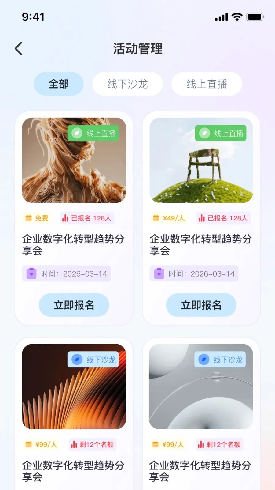 ˶��AI2026���°汾v2.1.1 �ٷ�����