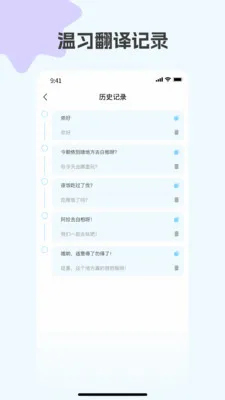 �Ϻ����������������ֻ���v1.2.7 ��׿��