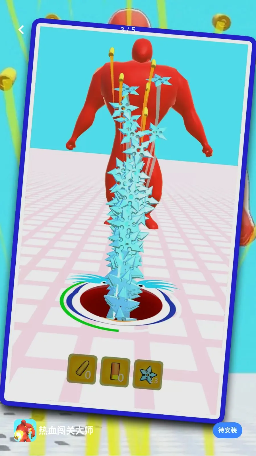 ��Ѫ���ش�ʦ(�ڶ�����������Ϸ)v6.06.15 �ٷ�����