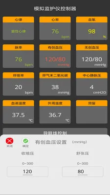 ģ��໤�ǿ��ƶ�2026�ٷ����°汾v1.0.3 �ٷ�����