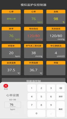ģ��໤�ǿ��ƶ�2026�ٷ����°汾v1.0.3 �ٷ�����