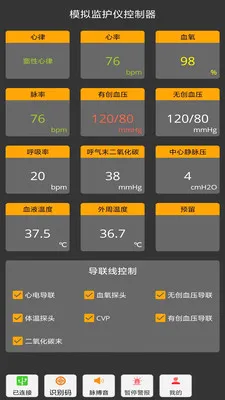 ģ��໤�ǿ��ƶ�2026�ٷ����°汾v1.0.3 �ٷ�����