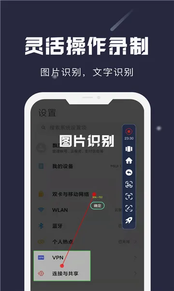 С����2026���°汾v26.07.09 ��Ѱ�