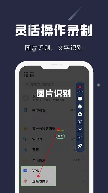 С����2026���°汾v26.07.09 ��Ѱ�