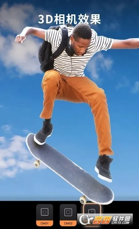 Motionleap��׿���ֻ���v1.6.1 �ֻ���