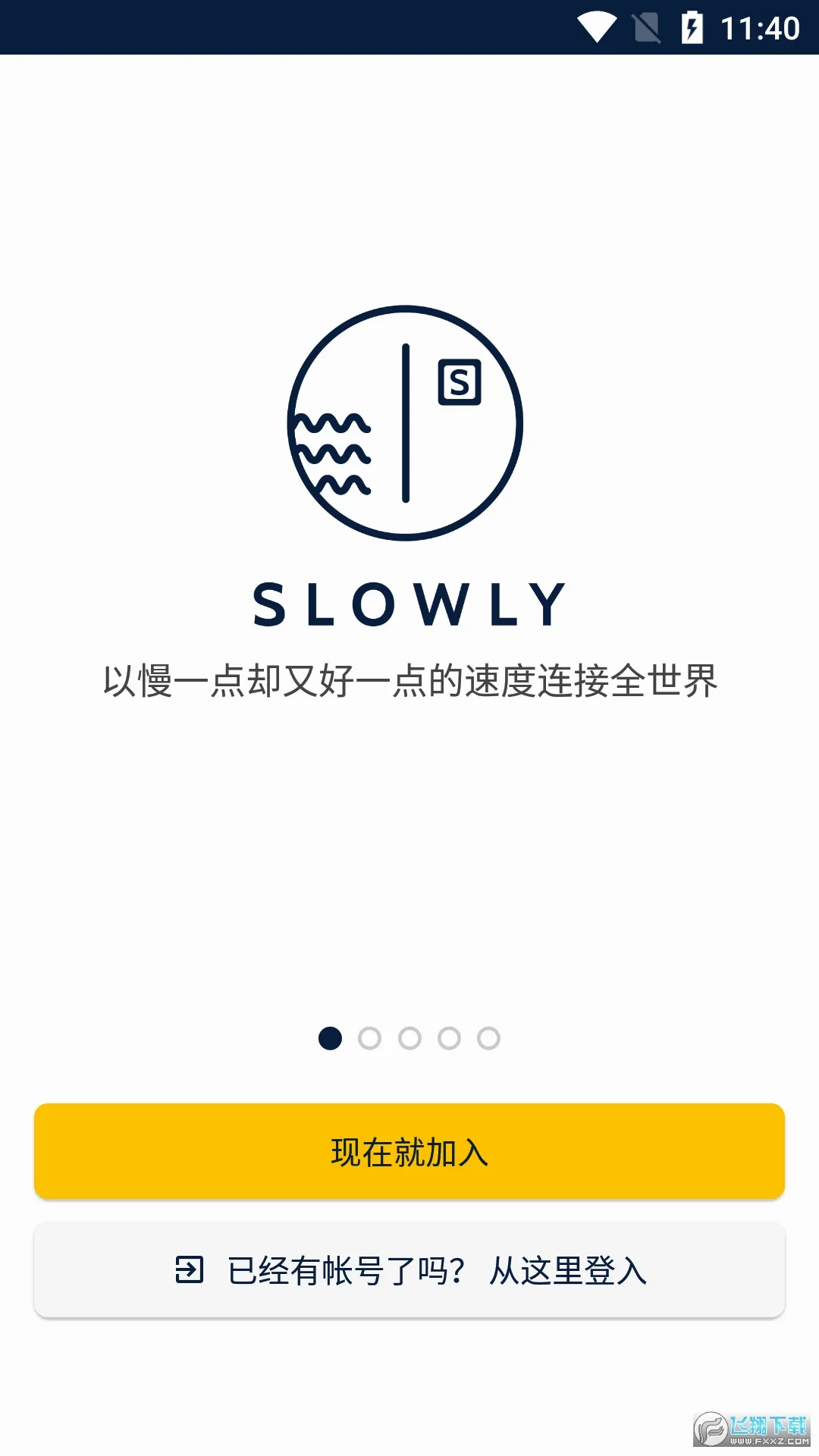 Slowly��׿���ֻ���v8.0.22 ��׿��