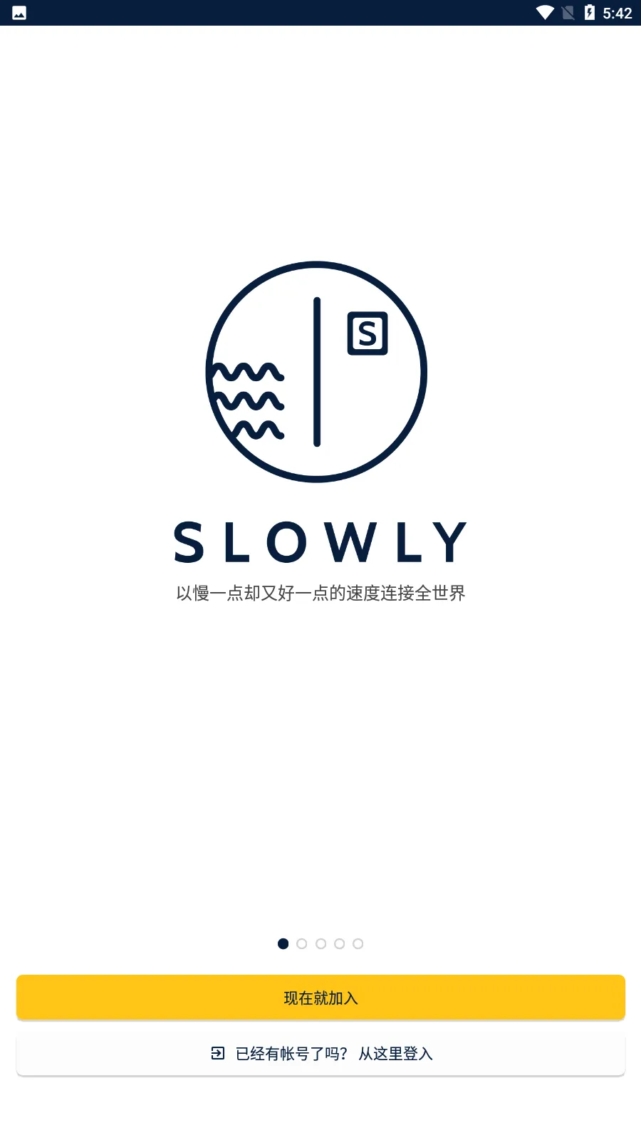Slowly��׿���ֻ���v8.0.22 ��׿��