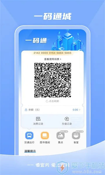 �����˰�׿���ֻ���v4.0.6 ��Ѱ�