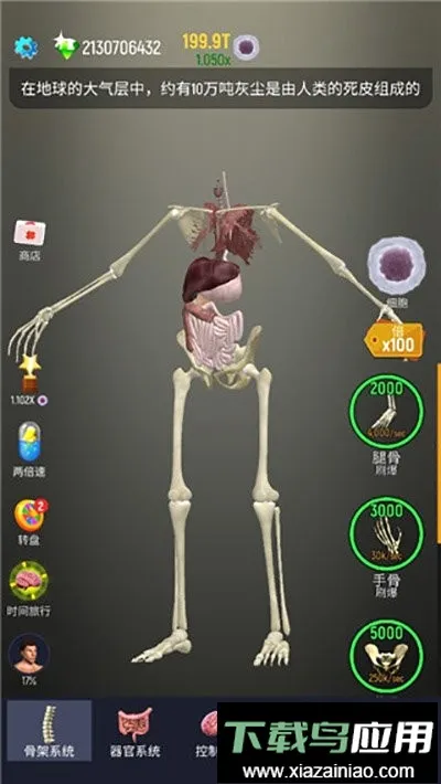 ��������(����ģ�������Ϸ)v1.22 ��Ѱ�