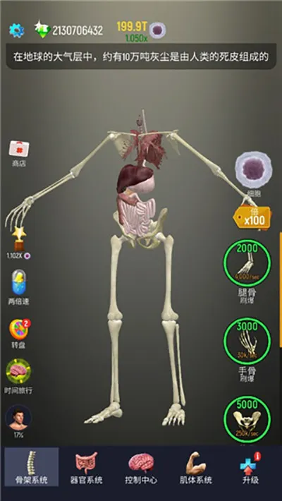 ��������(����ģ�������Ϸ)v1.22 ��Ѱ�