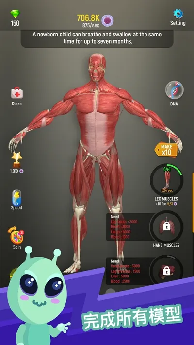 ��������(����ģ�������Ϸ)v1.22 ��Ѱ�