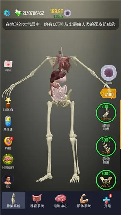 ��������(����ģ�������Ϸ)v1.22 ��Ѱ�