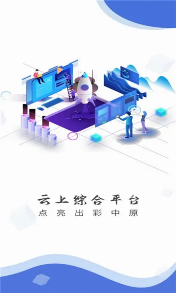 ��������(������ý��ƽ̨)v3.0.1 ��׿��