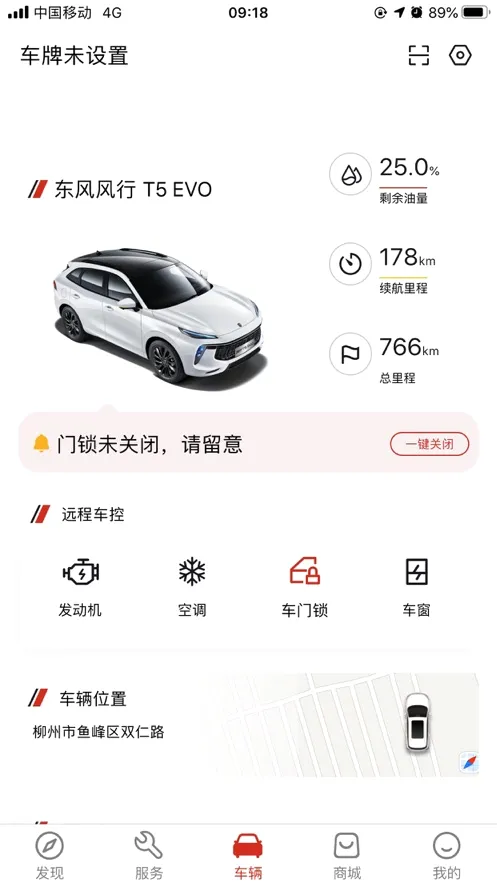������������ֻ���v3.2.46 �ٷ�����