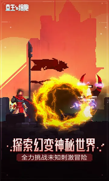 ����ϸ����׿���ֻ���v3.5.14 ��׿��