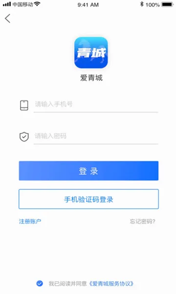 �����(��Ǳ��ط���)v1.6.3 �ֻ���