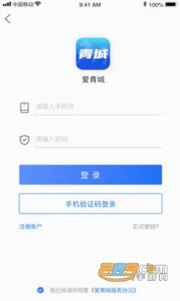 �����(��Ǳ��ط���)v1.6.3 �ֻ���