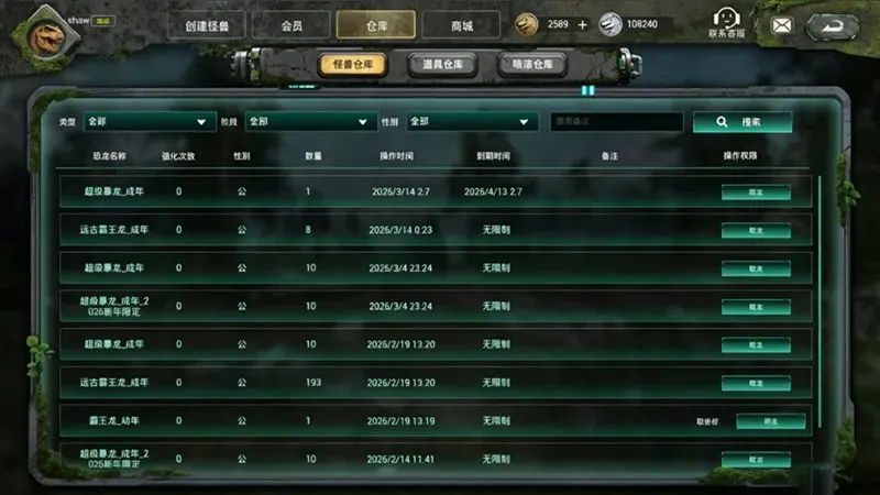 ���޳�Ѩ(�����������)v1.0 �ٷ�����