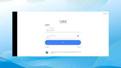 ��Ǣ(����Э������)v1.0.260708 �ֻ���