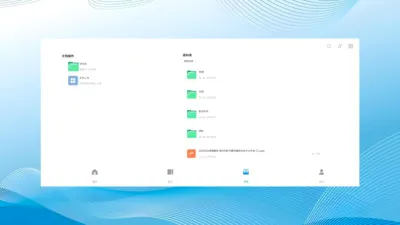 ��Ǣ(����Э������)v1.0.260708 �ֻ���