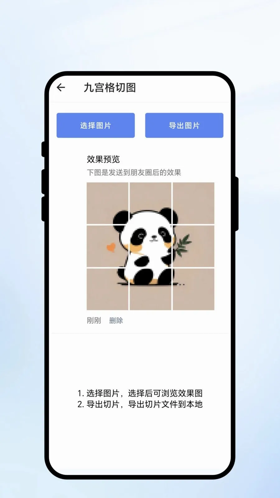 ��ɨ��ʶ(ȫ�ܹ���APP)v1.0.1 ��Ѱ�