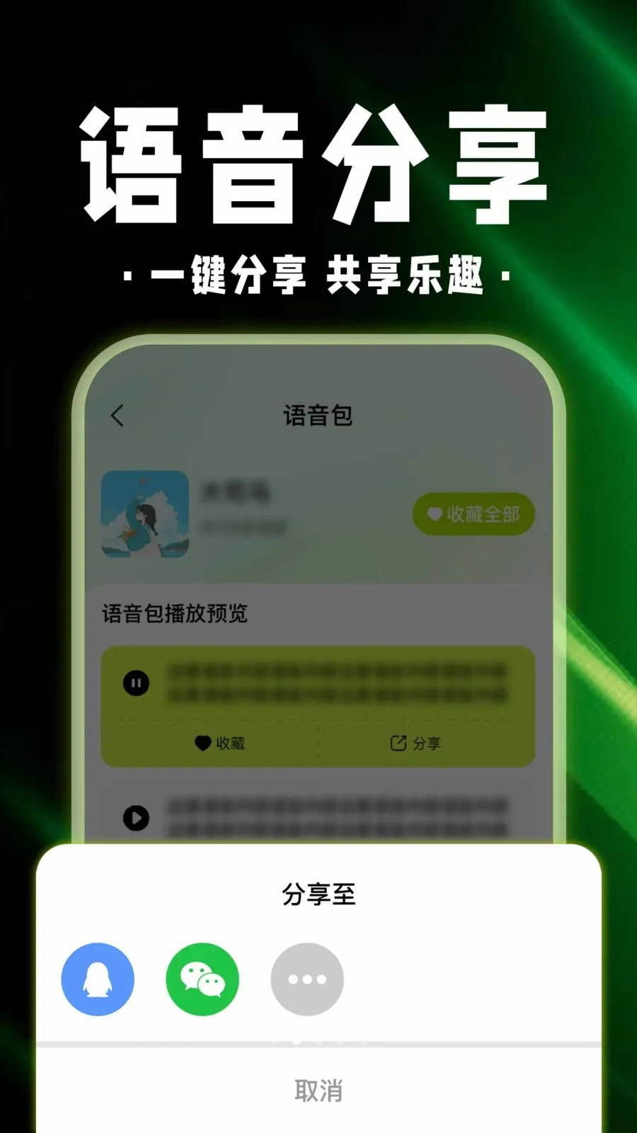 ������Ϸ��������׿���ֻ���v1.0.1 ��Ѱ�