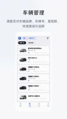 ·��(����������������)v1.0.0 �ֻ���