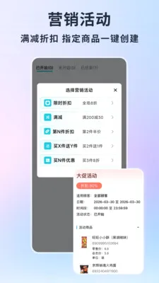 �ǻۼ�AI����(��������ϵͳ)v1.6.0 ��Ѱ�