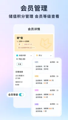 �ǻۼ�AI����(��������ϵͳ)v1.6.0 ��Ѱ�