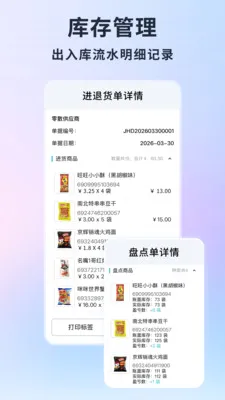 �ǻۼ�AI����(��������ϵͳ)v1.6.0 ��Ѱ�