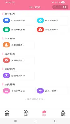 ����ͨ��׿���ֻ���v1.0.2 ��Ѱ�