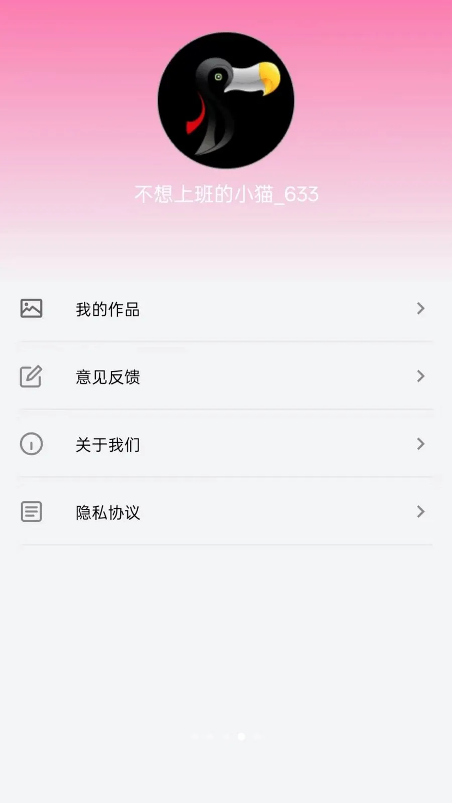 �������2026���°汾v1.0.0 �ٷ�����