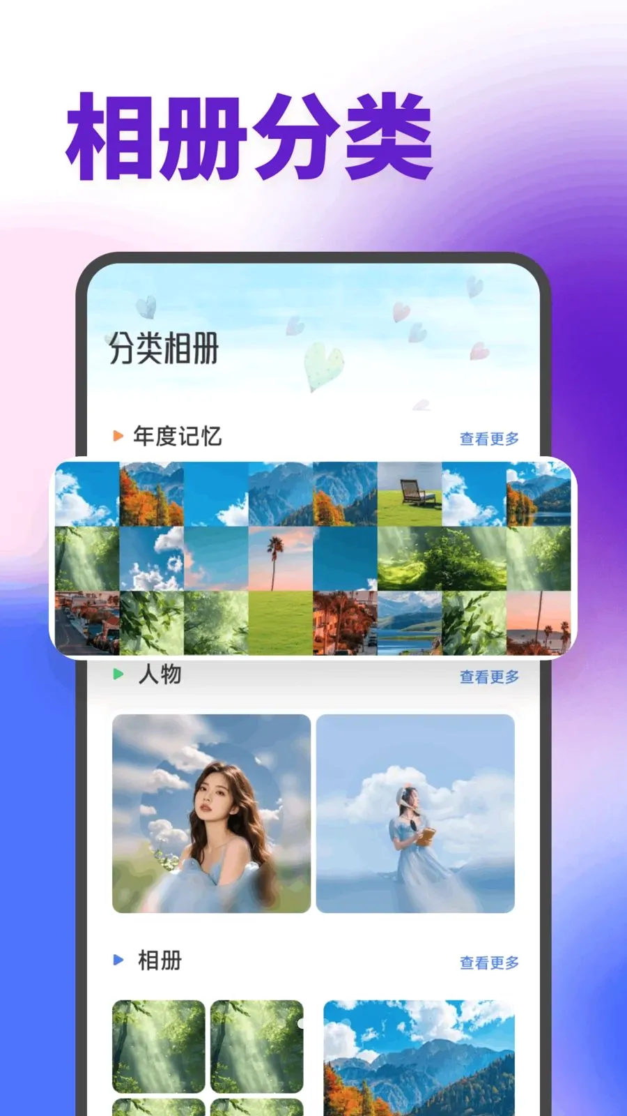 Rabbyʱ�ⰲ׿���ֻ���v1.1 ��Ѱ�