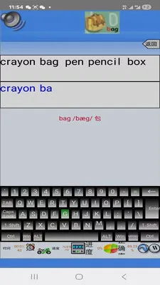 Сѧ������ͨ(Сѧ��ѧϰ����)v1.0.0 �ֻ���