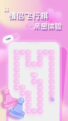 Ľɫ��������С����(���»���App)v1.2.2 �ֻ���