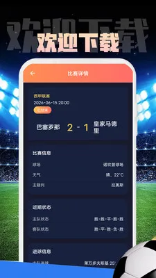 ����������־����2026���°汾v1.0.1 ��Ѱ�
