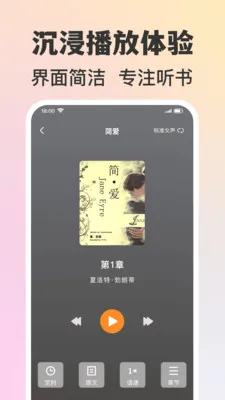 �����������(������Դ����)v1.0.2 ��׿��