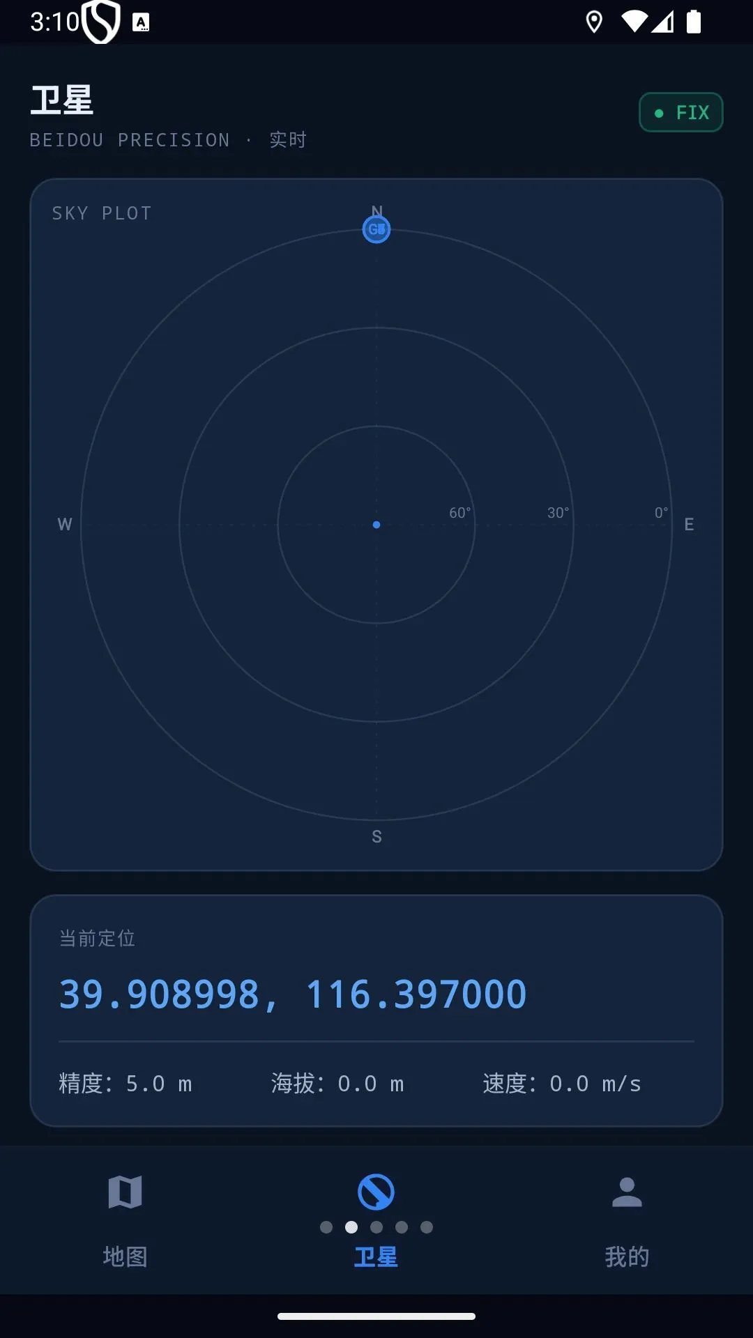���б�ݹ�������2026�ٷ����°汾v1.0.0 �ֻ���
