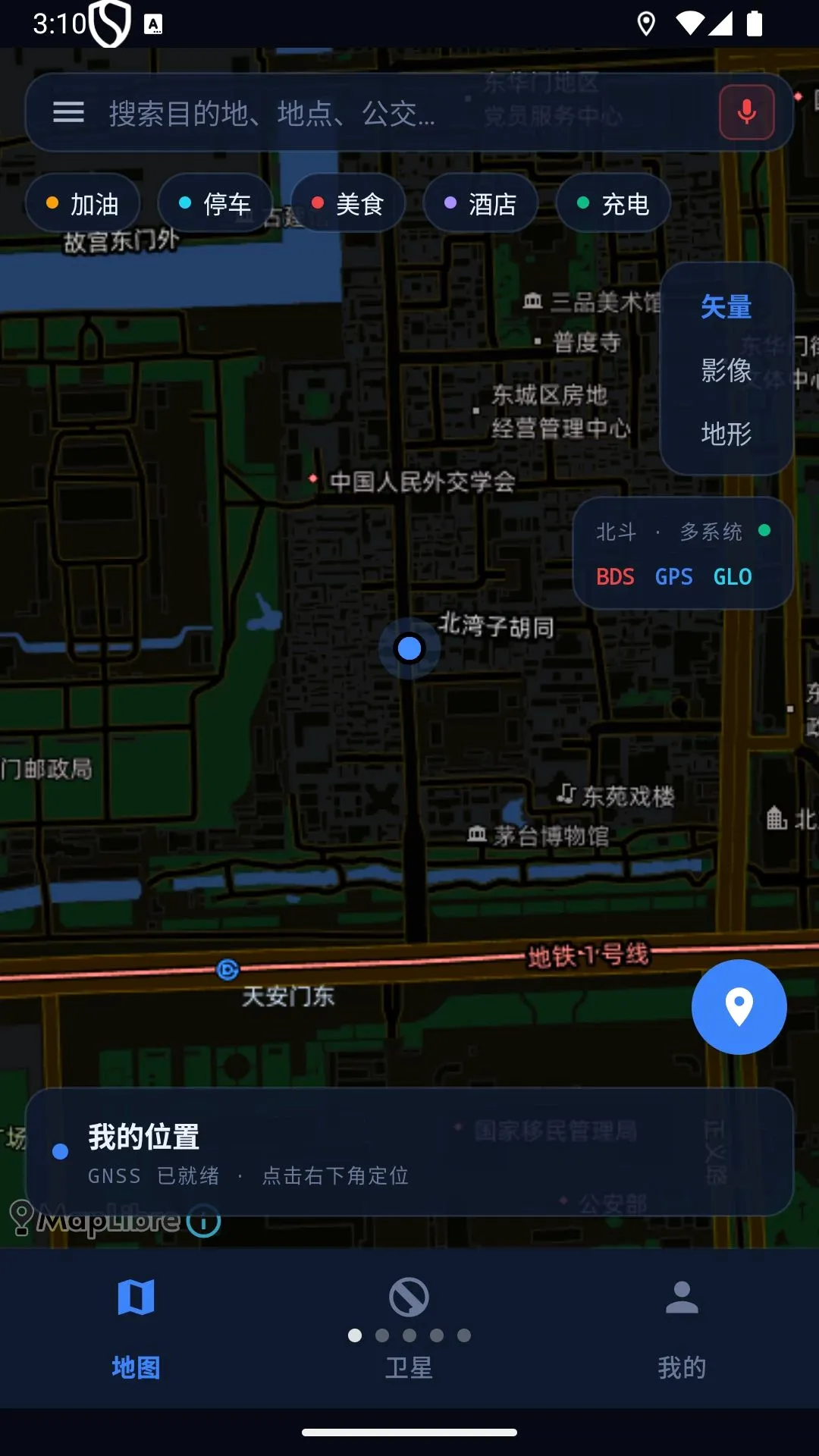 ���б�ݹ�������2026�ٷ����°汾v1.0.0 �ֻ���