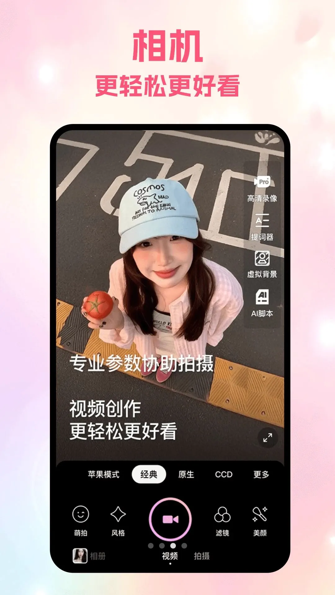 һ��ͼ(ͼƬ����ƽ̨)v1.2 �ٷ�����
