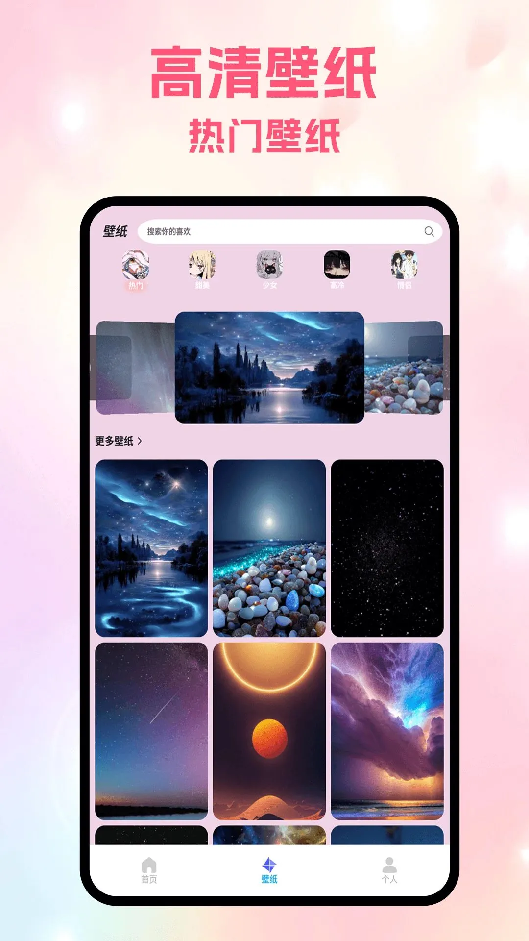 һ��ͼ(ͼƬ����ƽ̨)v1.2 �ٷ�����