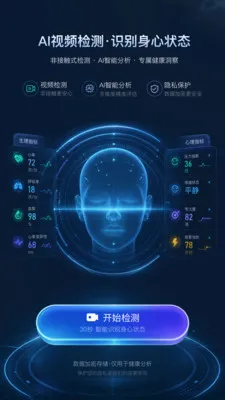������(��������ƽ̨)v1.0.0 ��׿��
